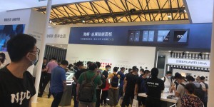 2020南京国际高端智能家居展览会即将开幕
