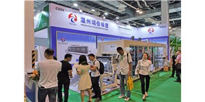 2021上海国际智能包装工业展览会|2021上海包装机械展