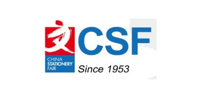 2023年中国（上海）文化用品博览会·CSF