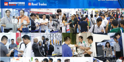 2023年第14届越南河内国际电子元器件及电子生产设备展览会