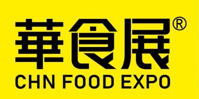 2024华食展|中国预制菜·就看华食展