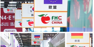 2024第二十七届FHC上海环球食品展（时间  地点 展馆）