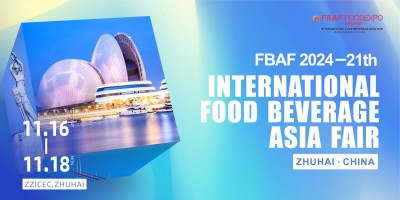 亚洲国际食品博览会｜珠海｜2024FBAF