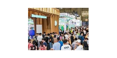 2024年广州包装供应链展|包装工业展会时间+地点+介绍