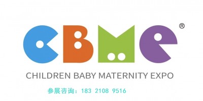 2024中国（上海）孕婴童展CBME