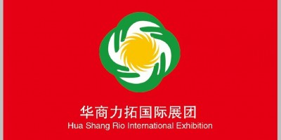 2024年埃及国际电力能源及照明展会