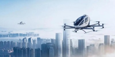 2024重庆低空经济与无人设备展 低空物流、工业无人机展览会