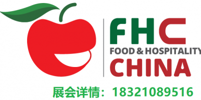 2024上海国际食品展·FHC