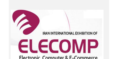 2025IRAN ELECOMP伊朗专业电子展